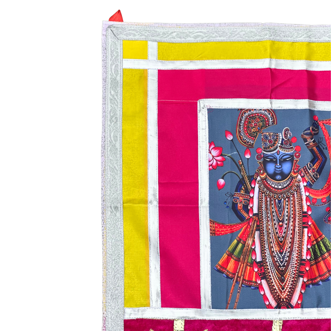 Shrinathji Colorful Pichwai with Cow Motif Border