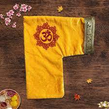 Gaumukhi