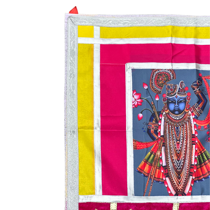 Shrinathji Colorful Pichwai with Cow Motif Border