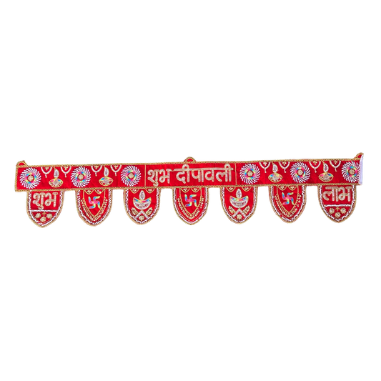 Traditional Red "Shubh Deepavali" Decorative Toran for Door