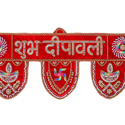 Traditional Red "Shubh Deepavali" Decorative Toran for Door