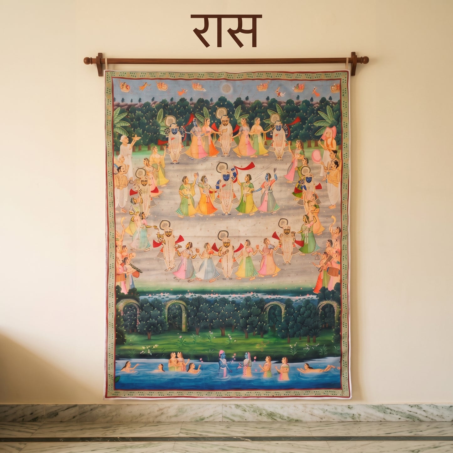 Shreenath ji Raas pichwai painting